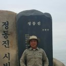 풍산리민박 | 여름 향기