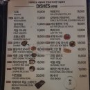 제이케이로제