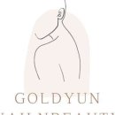 네일해 윤 이미지