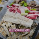 NR-39[서해로]-상-136 | 코리아식당 추천 / 충남 제육볶음