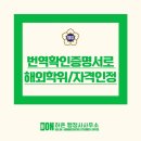 명서로-1 티스토리