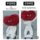 백살공주