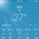 메르시스냅 네이버블로그