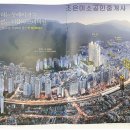 헤리티지 세탁소 이미지