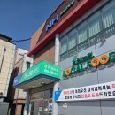 양분식당