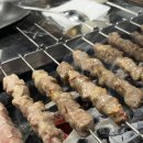 건우양꼬치 이미지