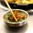 마부곱창 미사점 이미지