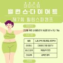 소소우아
