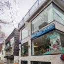 에이프로짐 | 연남동 미용실 에이메르헤어 연남 클리닉 이현 디자이너님