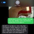케이엘에이취인터내셔날 - 강남구 도산대로55길 37 | 케이엘에이취인터내셔날