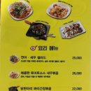 소갈비살엔쿡(& Cook) 이미지