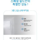 덴탈마스크 추천 보풀없는마스크 엠제이상사 비말차단마스크 사용후기