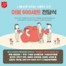 청암광고 이미지