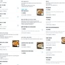 구만리로 1 이미지