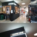 커피나인역삼