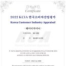 네오 미용실 이미지