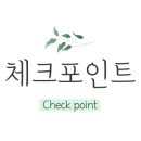 연서동물종합병원 이미지