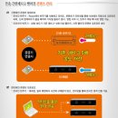 모델노래방 이미지