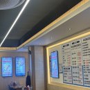 속초오징어어시장 구로디지털단지점 이미지