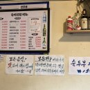 홍제전집