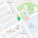 김밥나라 포승점 네이버블로그