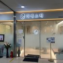 강동-천호-324 이미지