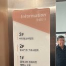 (주)비앙드 - 34756 | 용인 가성비 맛집 추천 아뜨라스비앙드 내돈내산 후기 (용인 양식 추천/ 용인 맛집 추천/용인 가성비...