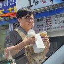 더벤티동마산 네이버블로그