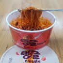482. 삼양, 탱글 청크토마토파스타(용기면) 이미지