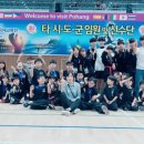 석사천무합기도 이미지