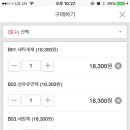 베베(Bebe) 이미지