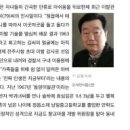 동양이발관 네이버블로그