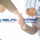 피디컴퍼니 이미지