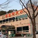 여주-0559 네이버블로그