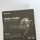 우리메딕스 이미지