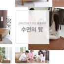 대한의료기 이미지