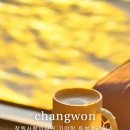 투썸플레이스진해해양공원점