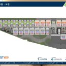 에이스팜 이미지