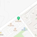 청주민한의원 이미지