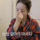 엄지원 카카오 검색결과