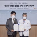 지멘스헬시니어스(주) 이미지