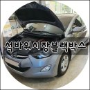 석바위시장 이미지