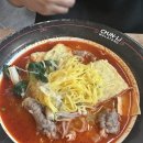 점치는 사나이 네이버블로그