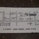신선옥갈비