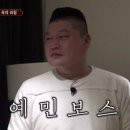체리버터케이크 이미지
