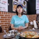 김남주 카카오 검색결과