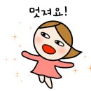 성남요리학원 이미지