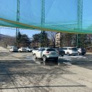 비바체골프연습장 이미지