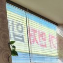 태안한의원 이미지