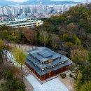 오동근린공원 이미지